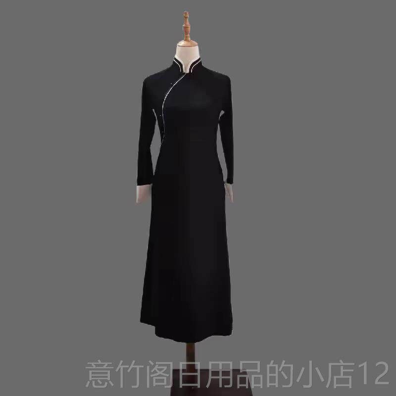 正品新款太表极演自女舞蹈风暴华宵一同款服见己舞蹈演出服艺考服