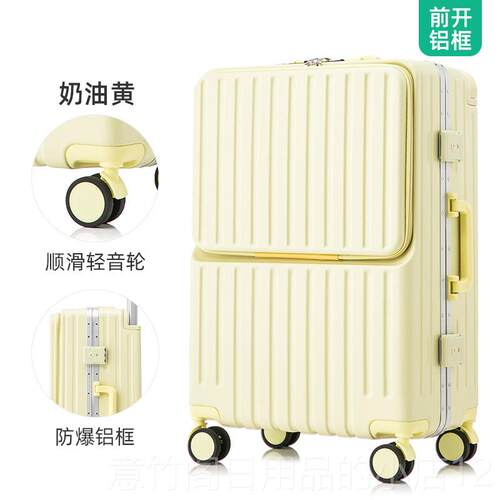 正品202新款扩容行李箱前置开口容大箱量旅行箱拉杆箱5女宽拉杆密