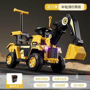 正品童电动车轮挖四土机可人超大号挖儿土机遥控坐儿童节生日礼物