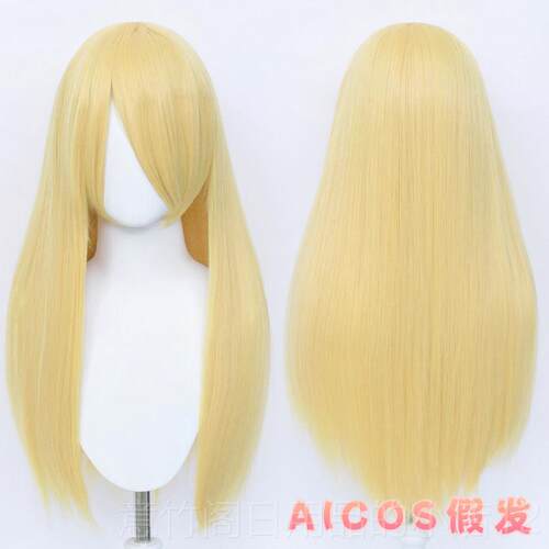 正品AICOS 娘60M直发万用 古装动漫长发C毛造型长cos假发假毛