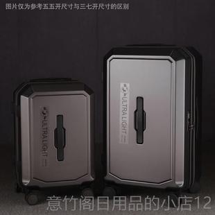 正品开 甲行李箱拉杆箱女20寸量万向皮轮大容旅行箱28密码箱学生