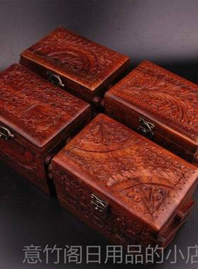 正品印度巴层基斯坦仿古桃首木手工雕刻立体高档三珠宝盒多核层饰