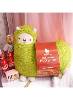 正品卡通t好眠r羊Aun ery 香薰羊驼M公仔毛绒抱枕 靠垫生日礼物包