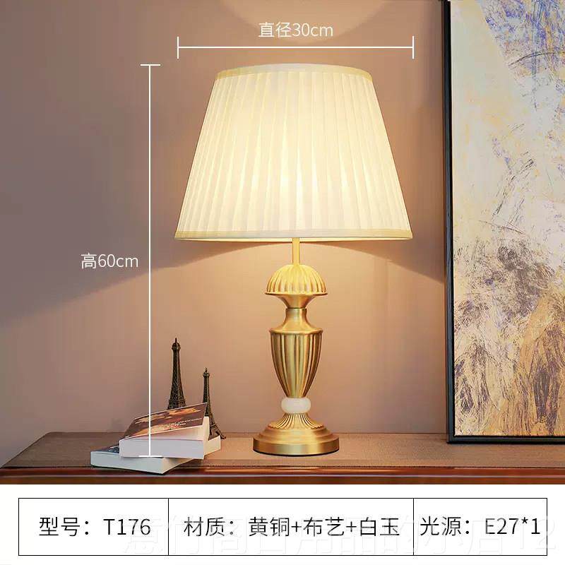 正品美式卧室床头台铜欧式全覆古高级感客厅轻奢高灯法式主卧书档