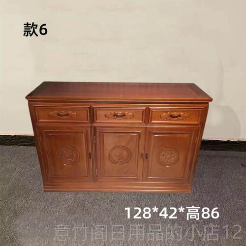 正品红木家具餐边柜金花梨木全实木碗柜柜物柜整体中原木式储茶厅