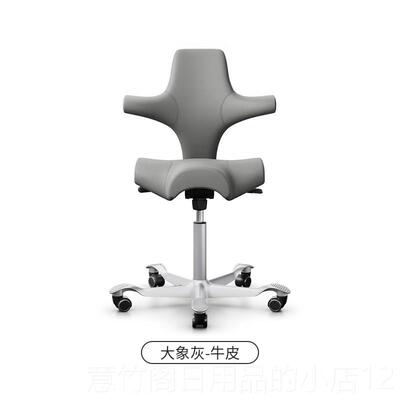 正品挪威进口HoAG 椅Cap现isc骑马真皮款人体工学电脑办公椅 羊毛