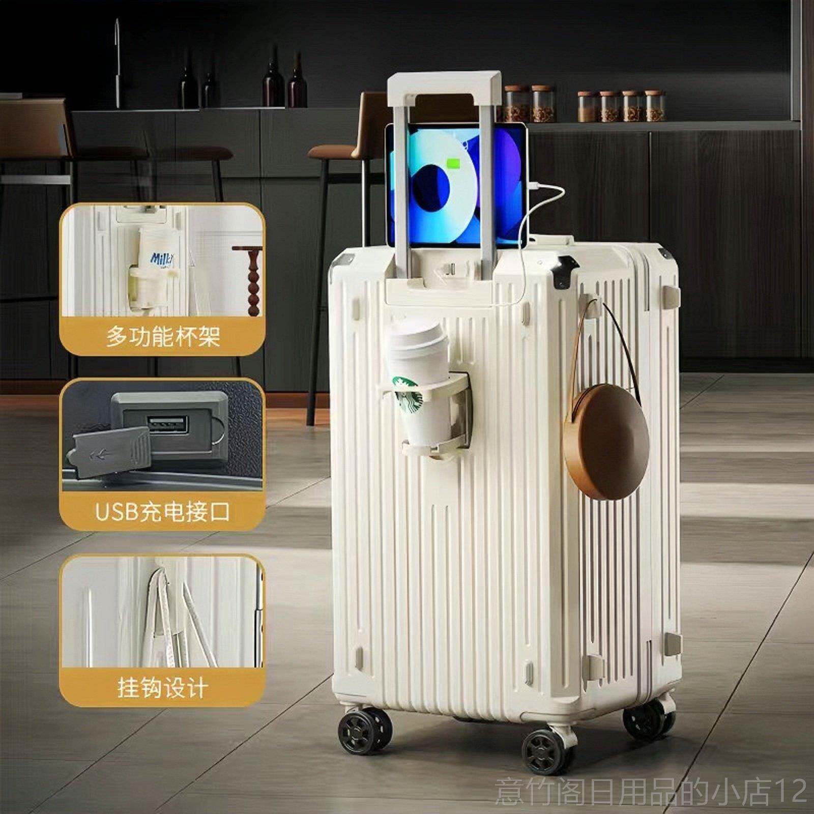 正品高颜值行箱李箱女2024新28寸大容量PC网旅红行密码皮静音万款