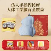 正品 妙界M13背金葫芦送礼腰背按摩仪颈椎按按捶腰肩摩颈揉捏热摩