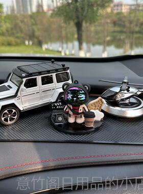 正品内酷熊饰品摆件汽车装饰中用品控车台创意高可档男女神车载爱