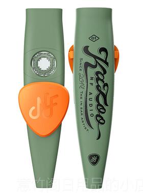 正品宁梵学NF UDIO卡祖笛演奏级KAZOO潮A声玩整乐器emo解闷简单伴