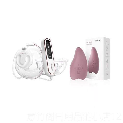 正品Momozy动电可穿戴式免提双挤奶c机全自动便携式侧乳房收集器V