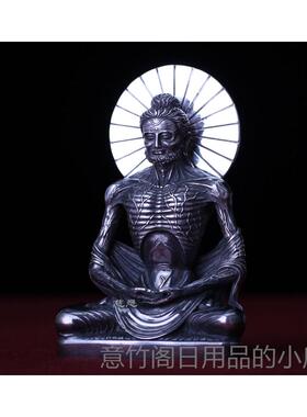 正品大慈释纯银苦行迦牟尼佛 修佛苦行僧供奉佛像摆件庄订严可苦