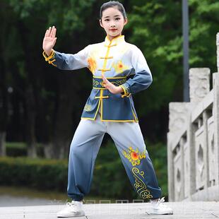 正品童武打术比赛鼓舞舞狮功夫服装学生中国风儿男女体考元旦龙演