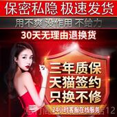 正品 新男款 士性多功能康疗理电动按摩器降压放松神器小型护理覆乐