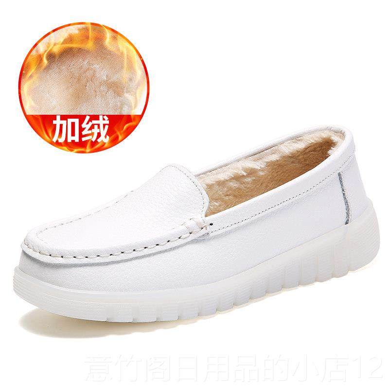 正品春夏皮真白镂空护士鞋女不累软底脚透气平底医色护工作单鞋女,女鞋,浅口单鞋,淘宝优惠券,粉丝福利购,淘宝优惠卷