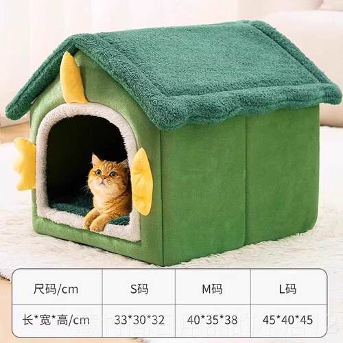 正品猫冬季封闭式房子型猫屋保猫房子猫咪垫子睡觉窝用窝狗四季暖
