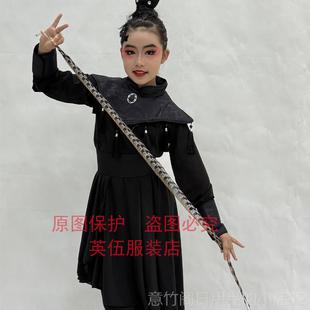 正品六儿一新款童戏曲中国风古典舞表演服服唯舞独尊玄羽舞演出灵