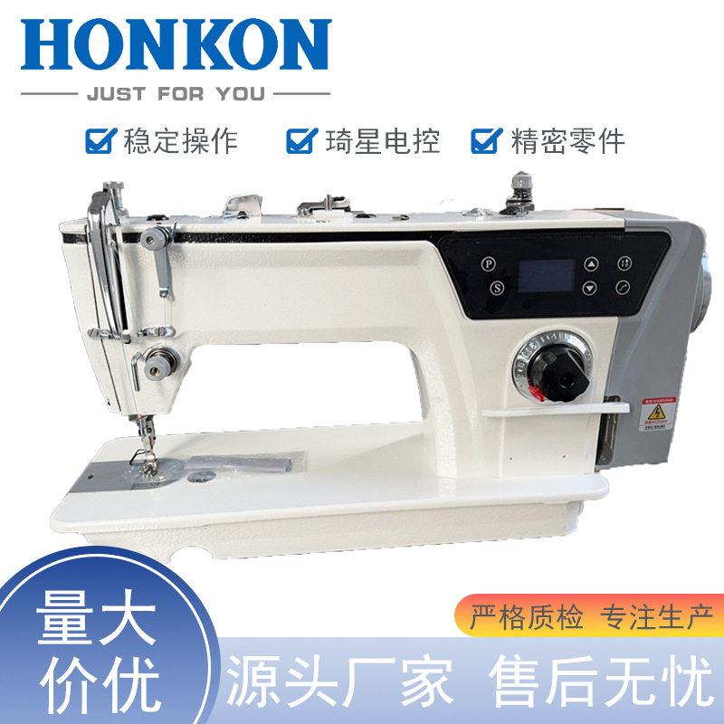 工业电脑平车519直驱平缝多机功车能机一体家用电动缝纫厂家