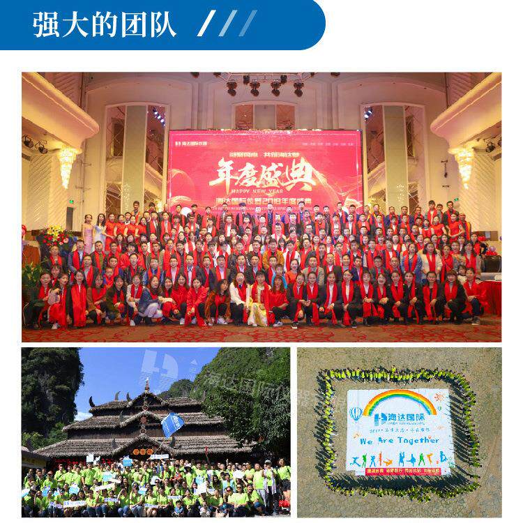 昆山达可勃收性仪取样器纸张定量测定海取HD-A518-样检测吸器