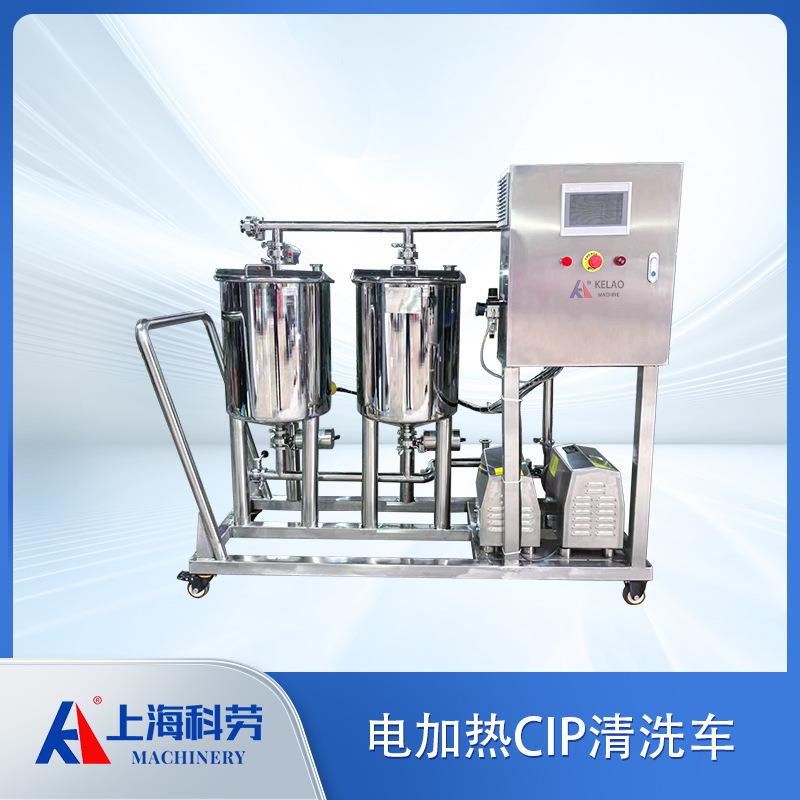 半动电加自热CI罐P酵移动清洗车罐体管道清洗778设备啤酒发罐储清