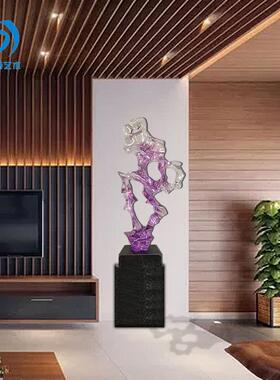透明紫成水晶树脂摆件紫气东来店餐厅玉玄关桌面摆设抽象仿水晶烟