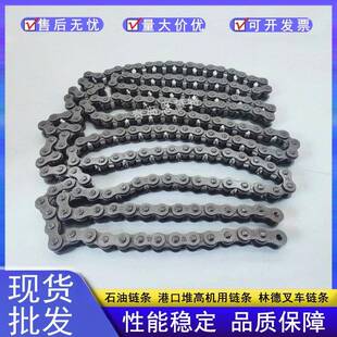 444 466 DBC东宝板式 544 422 522 566 链AL