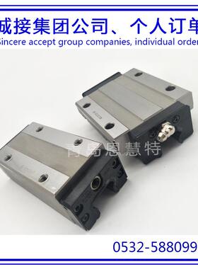 重载型THK滚动导轨滑块NR25XA NR25XLA NR30A NR30LA NR35A