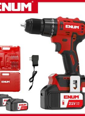 红色锂电钻 21BL-MAX 亿能电动工具