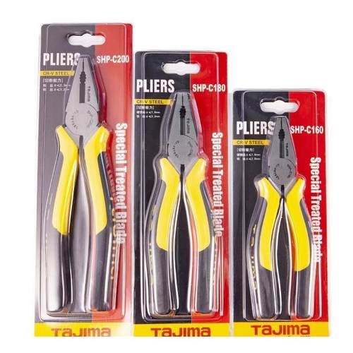 田岛钢丝钳电工花齿钳 160 180 200mm平口老虎钳SHP-C200田岛0258