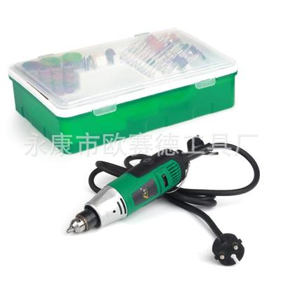 卡努6mm夹头电磨套装电磨 电磨机 调速电磨 清缝机 模具打磨 石雕