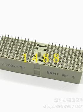 053007 背板高速连接器 CPCI公座 P1带屏蔽110Pin 垂直180度