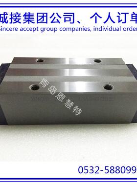 IKO直线导轨滑块LRXDG12SL LRXDG15SL LRXDG20SL LRXDG25SL加长