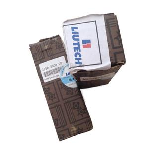 2258290008富达博莱特昆西凌格风配件管路过滤器滤芯