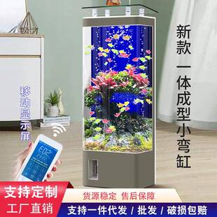 源头厂家新款鱼缸客厅中小型家用落地式背滤方形立式免换水水族箱