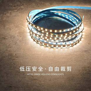 12V低压裸板led贴片灯带自粘20米无压降24V三色线条灯带厂家
