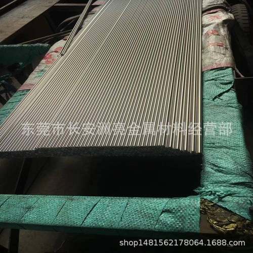 进口SUS303F易车削不锈钢棒 SUS303F光圆棒 自动车床用公差小