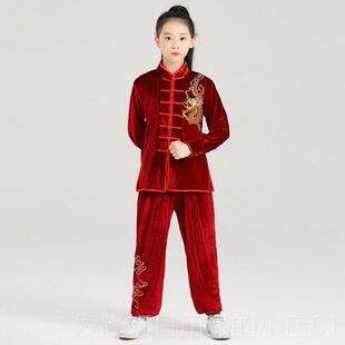 高档儿童武冬术服装新款秋服季加厚太极练拳功服长袖南韩绒功夫表
