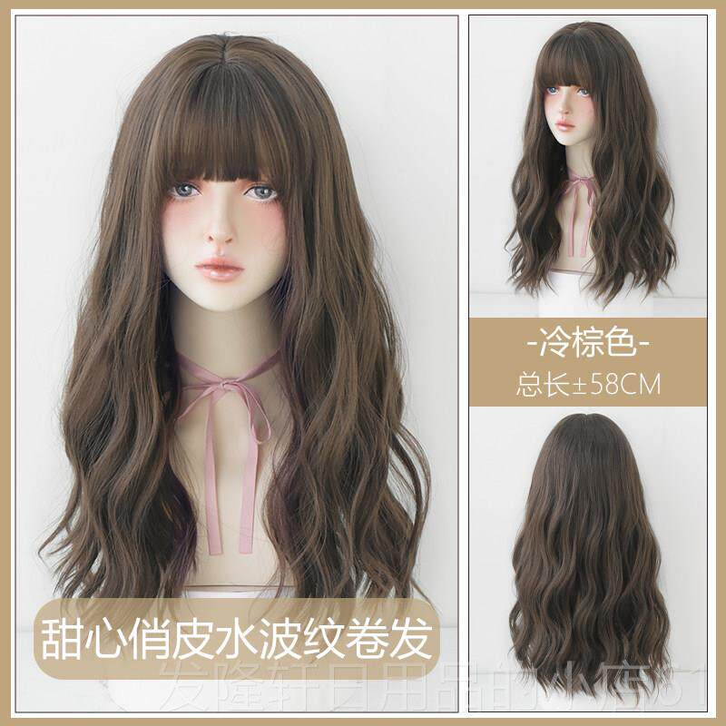 高档七街皇后假发女长套发自然全头突出长卷发流行圆脸梯度色新风