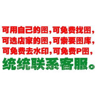 高档Fu枕rry定制兽人犬塚威赛特竹本林虎爷神李克劳佣兵身长大等