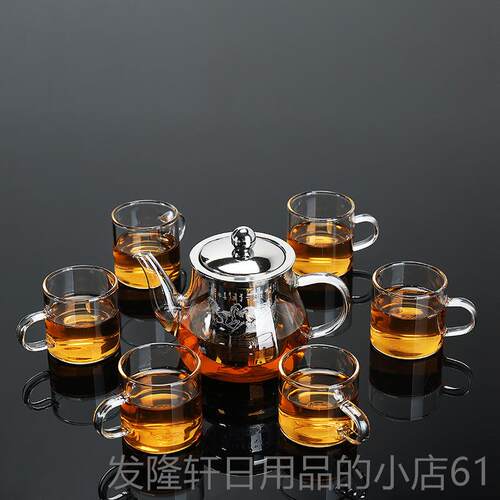 高档耐热功夫玻璃茶具套装用日式红茶带过滤家泡壶加茶厚包邮办公