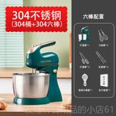 高档34不锈钢顺然打器电动家用蛋焙商用台式 奶油奶0烘泡机器