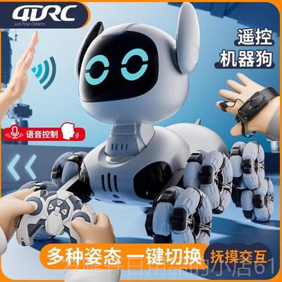 高档4DC四迪能机汽器狗八轮特智技遥控车R手势感应玩具车男孩儿童