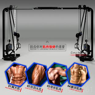 高档大飞能鸟龙门架史斯合训练器商用密健身房专业器械多功综运动