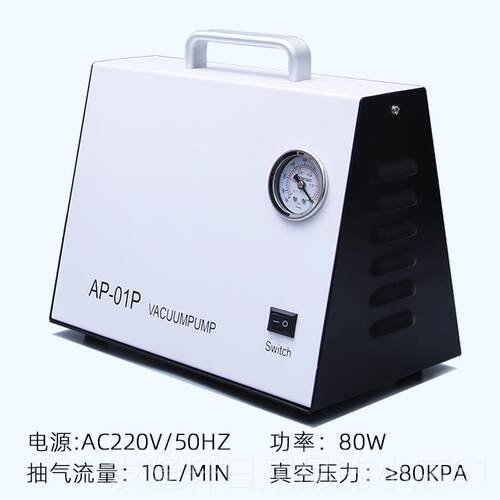 高档实验室塑料真干燥器150/250mm双阀门带空明压力表聚碳酸酯 空