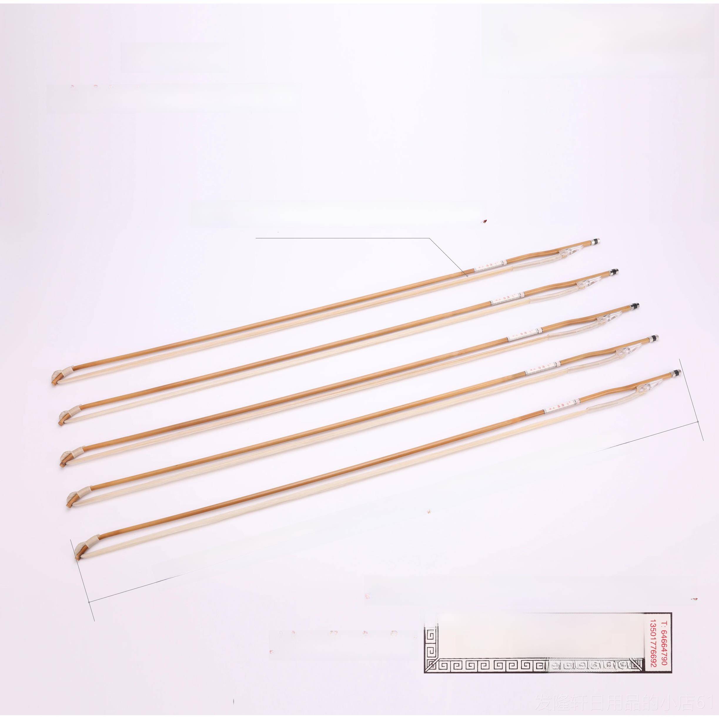 高档精品寿康弓二胡专业演奏白马尾胡琴弓胡琴配件级传统寿康二弓