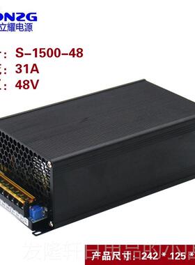 高档大功开关电源11500W1200W61000W800W00W220转2V24V率36V48V变