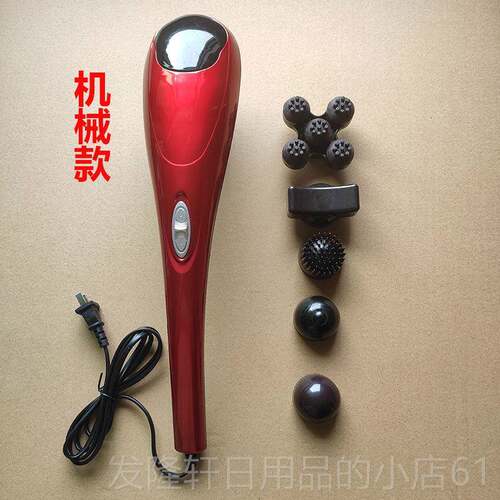 高档海豚按摩器多功能颈椎捶肩部腿部全身小型腰手式电震动持敲打