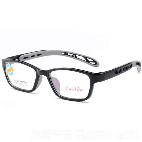 高档儿童防女辐射抗蓝光手机电脑护目眼防睛近视眼镜游戏平网课光