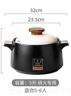 高档日砂锅耐高温干烧不裂陶沙锅炉煲汤炖锅瓷汤煲家用式燃气电磁