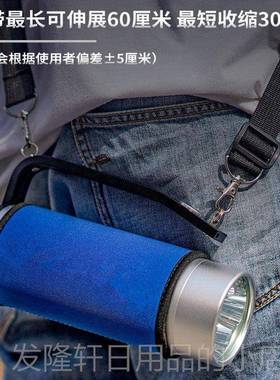 高档防爆照J手电RW7101/LT RJW7012A/LT手提式探灯可充电超亮强光